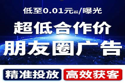 如何利用开户高返点赚取额外收益？