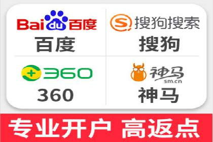 抖音信息流营销案例分享