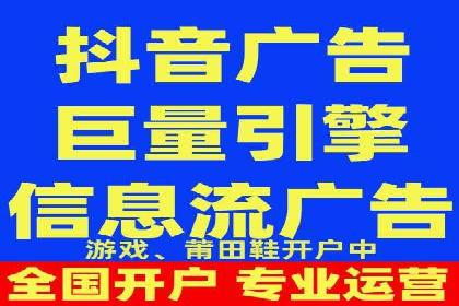 如何通过百度推广价格提升品牌知名度